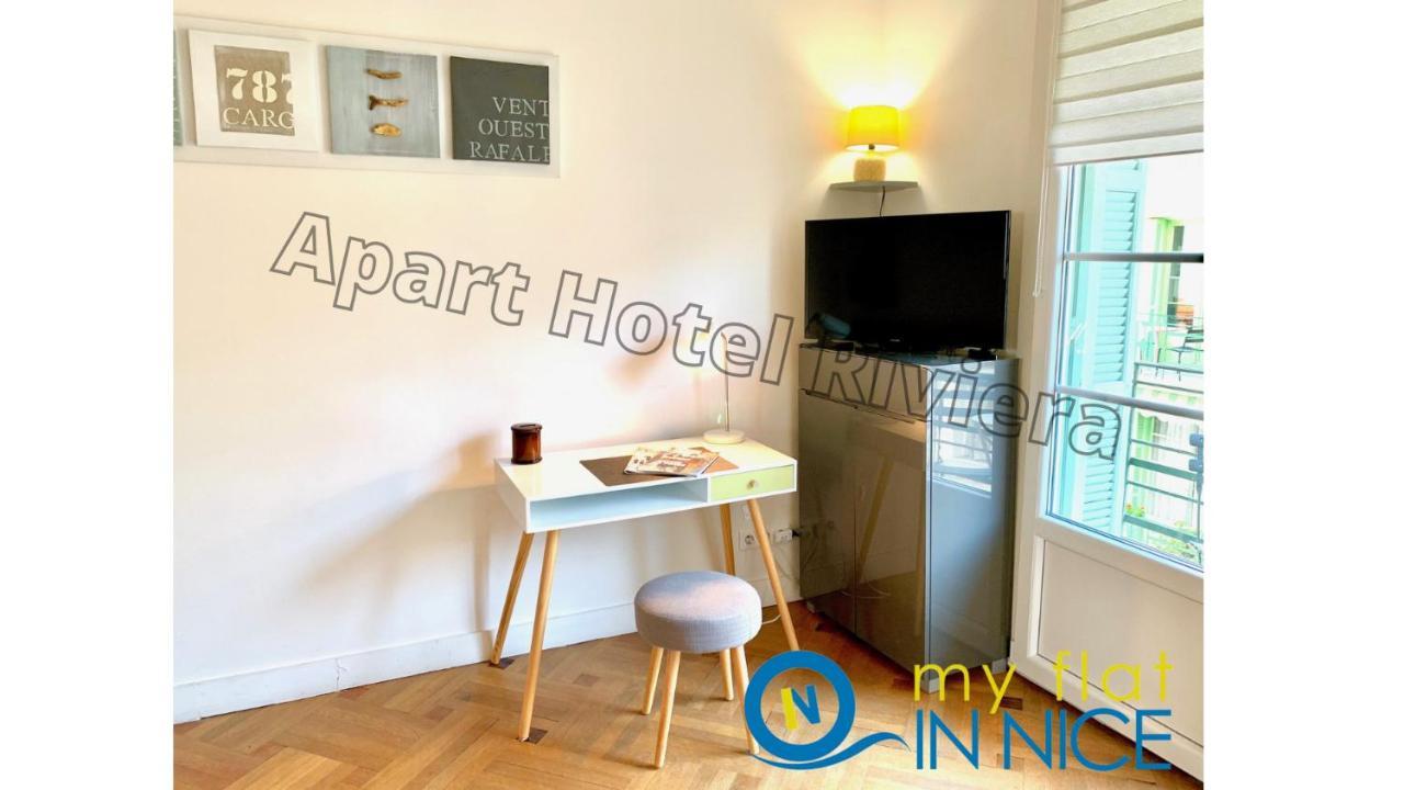 Aparthotel Riviera Ница Екстериор снимка