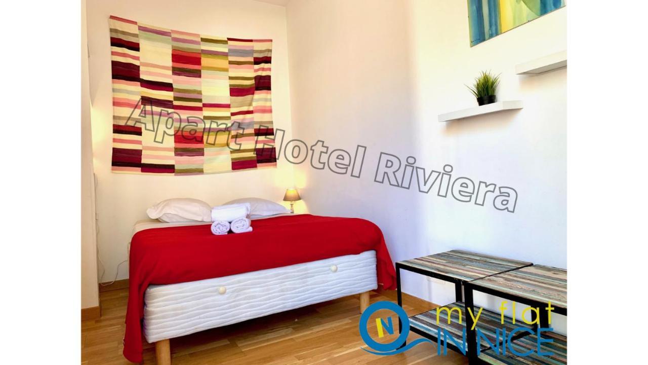 Aparthotel Riviera Ница Екстериор снимка