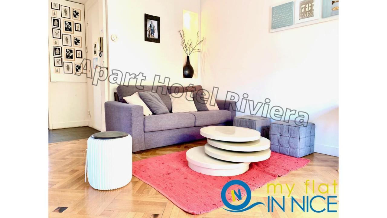 Aparthotel Riviera Ница Екстериор снимка