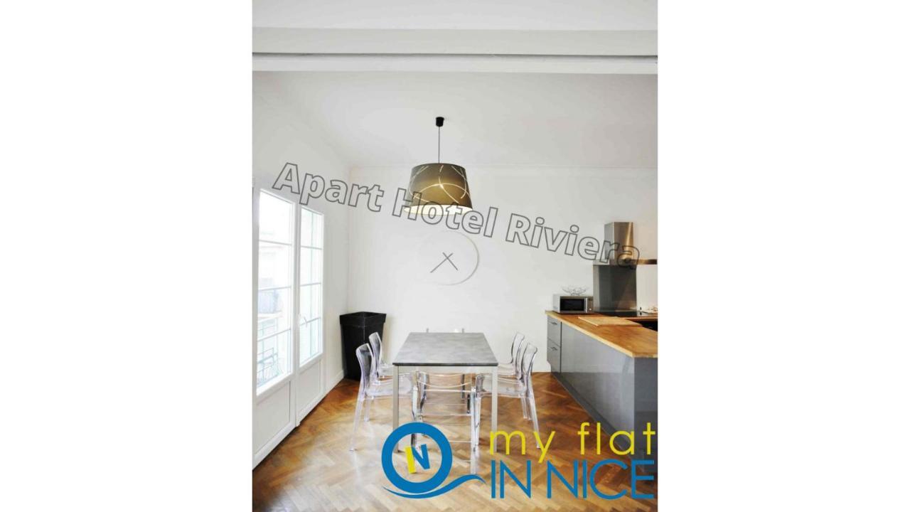 Aparthotel Riviera Ница Екстериор снимка