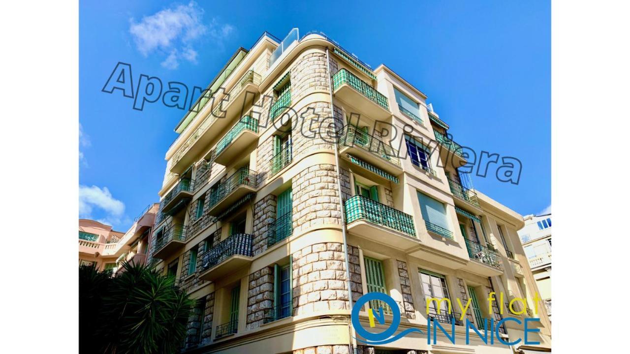 Aparthotel Riviera Ница Екстериор снимка